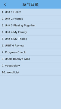 北师大英语三起三上截图1