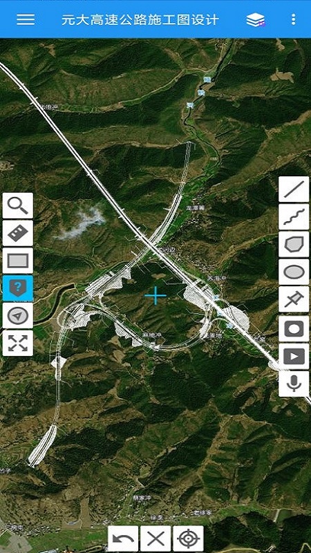 纬地工程外业调查手簿程序截图0
