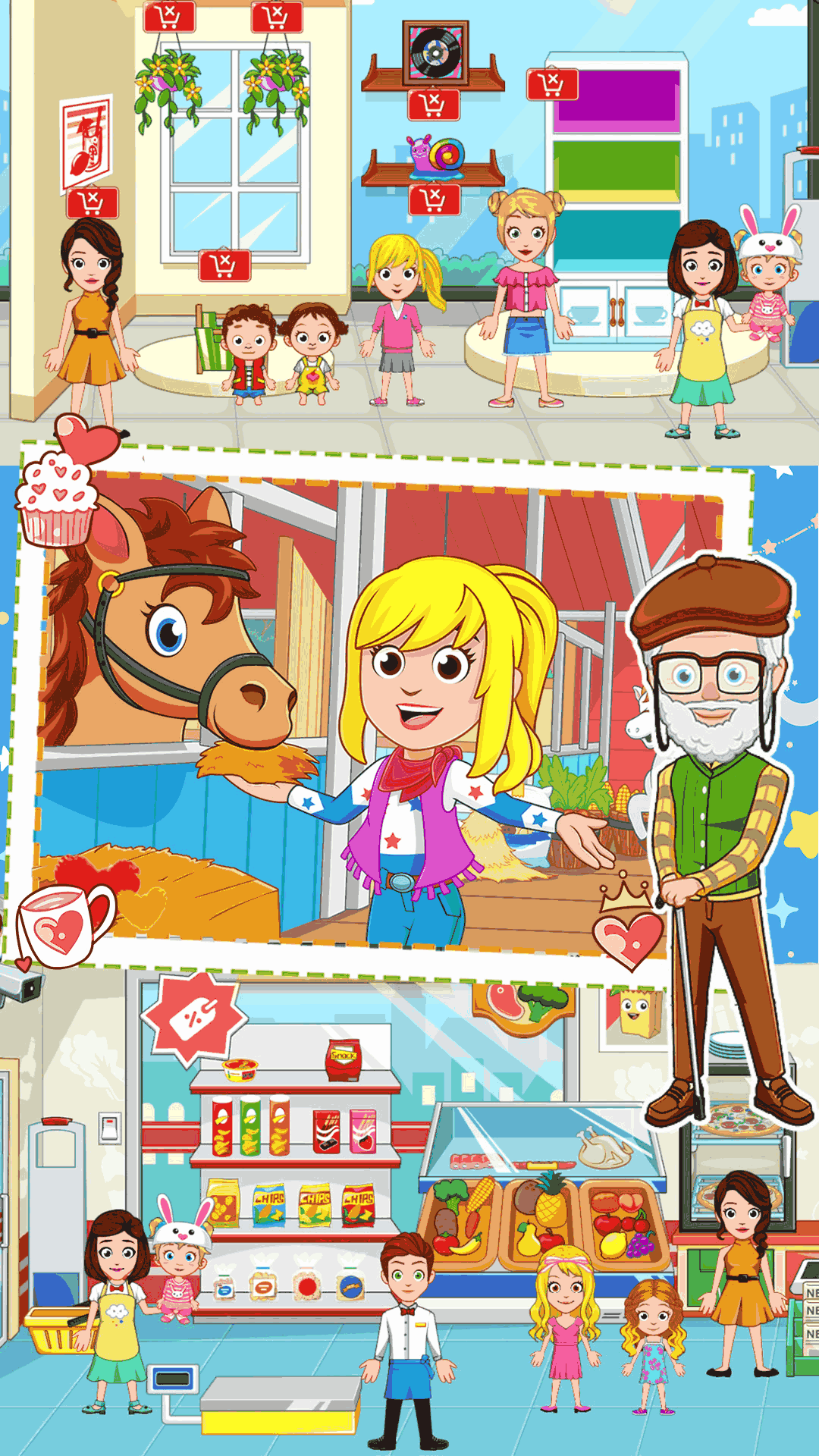 老爹的小镇生活截图0