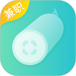 冬瓜兼职