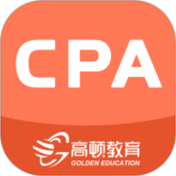 注册会计师备考题