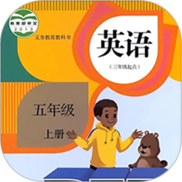 五年级上册英语