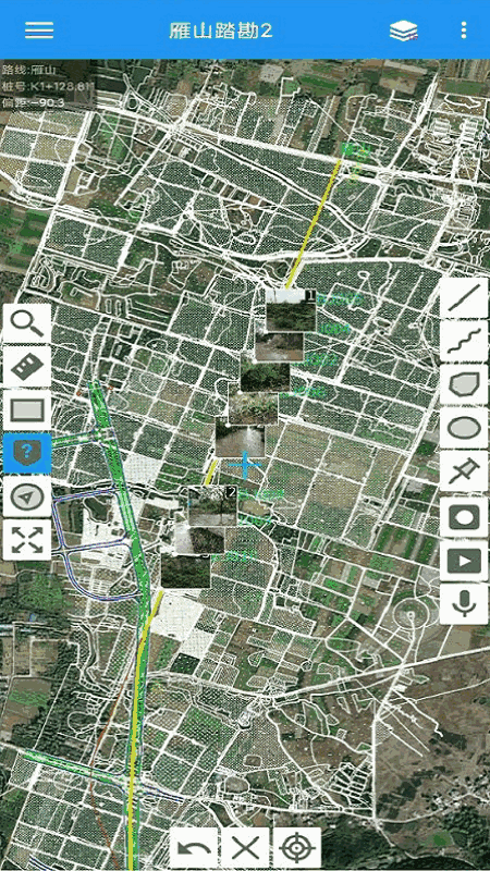 纬地工程外业调查手簿程序截图2